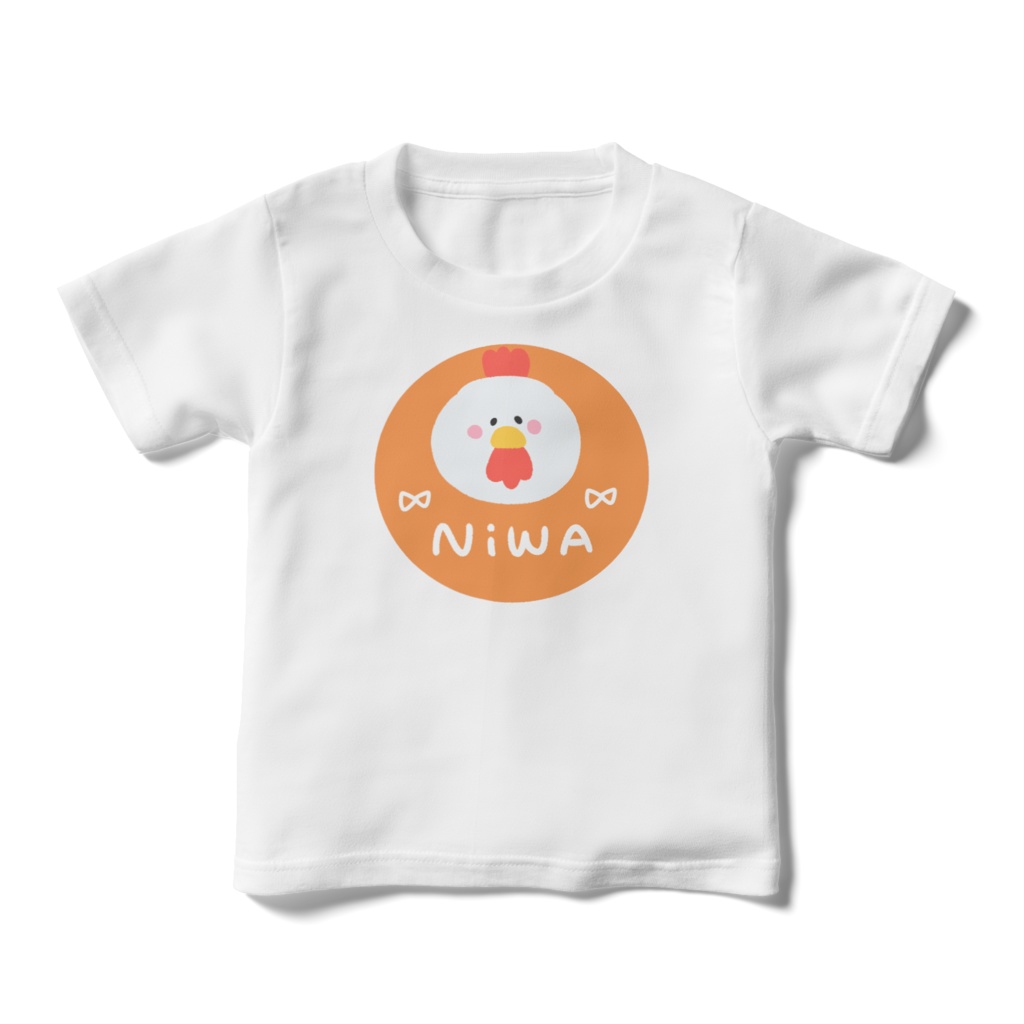 キッズTシャツ110 にわ