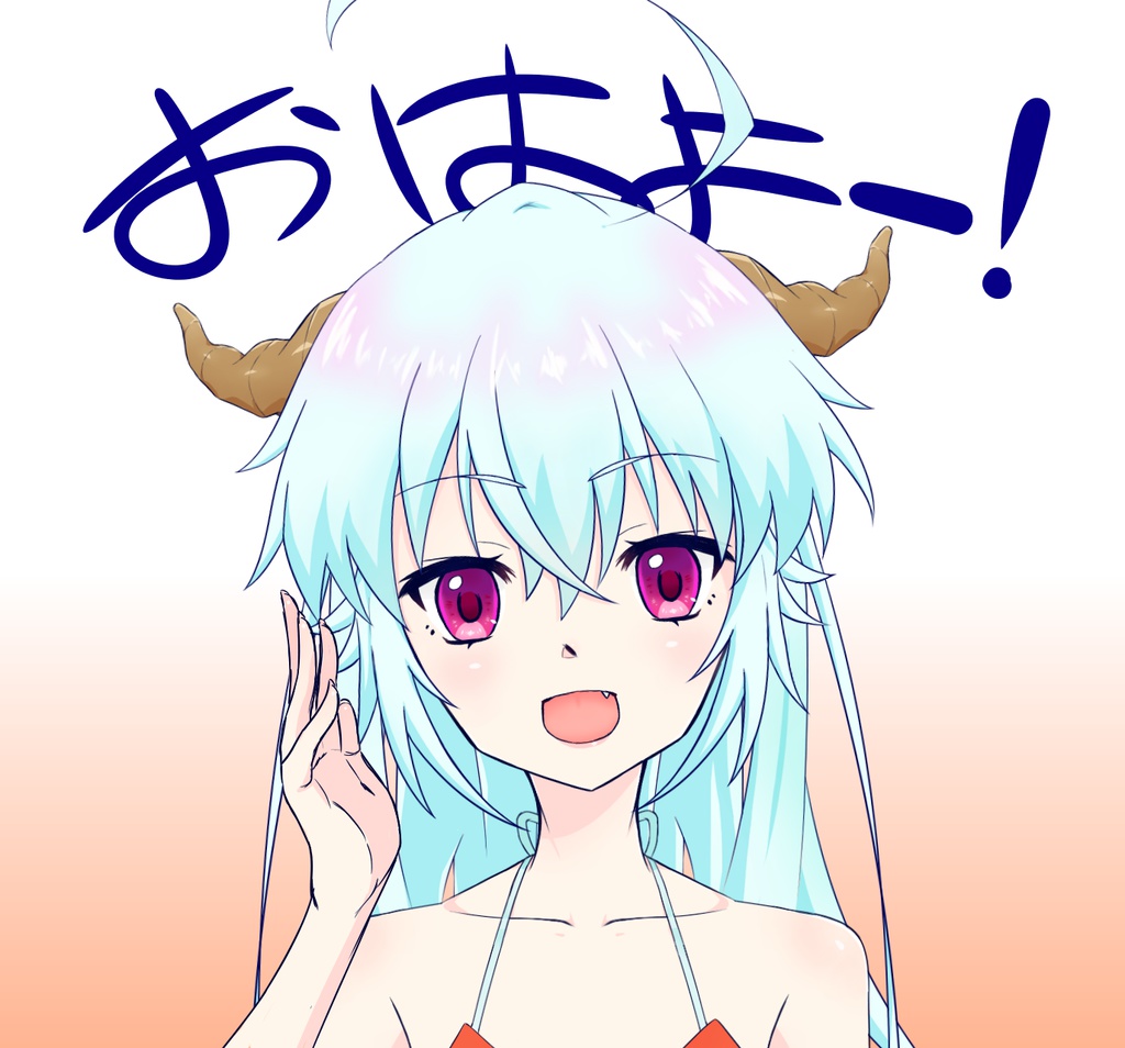 目覚ましボイス(お疲れ様ボイス付き)