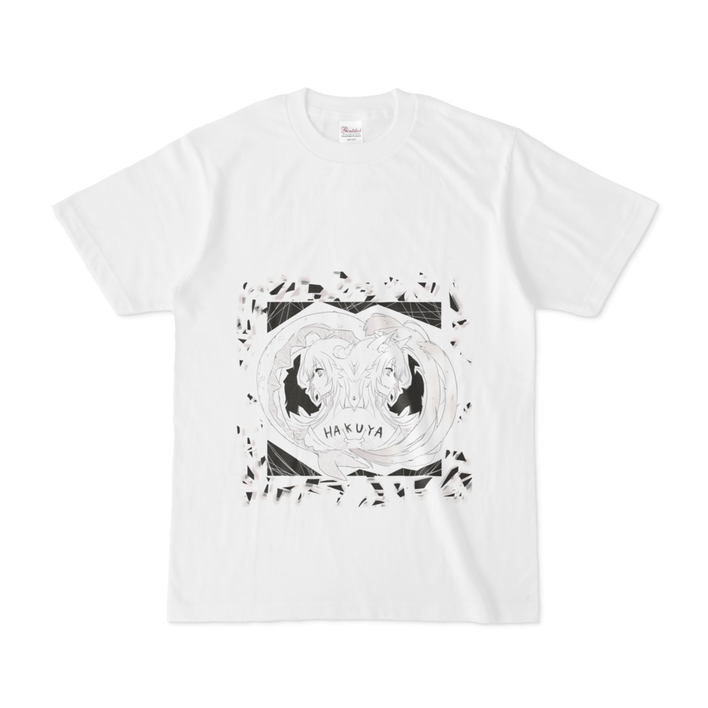 ハクヤのオリジナルTシャツ