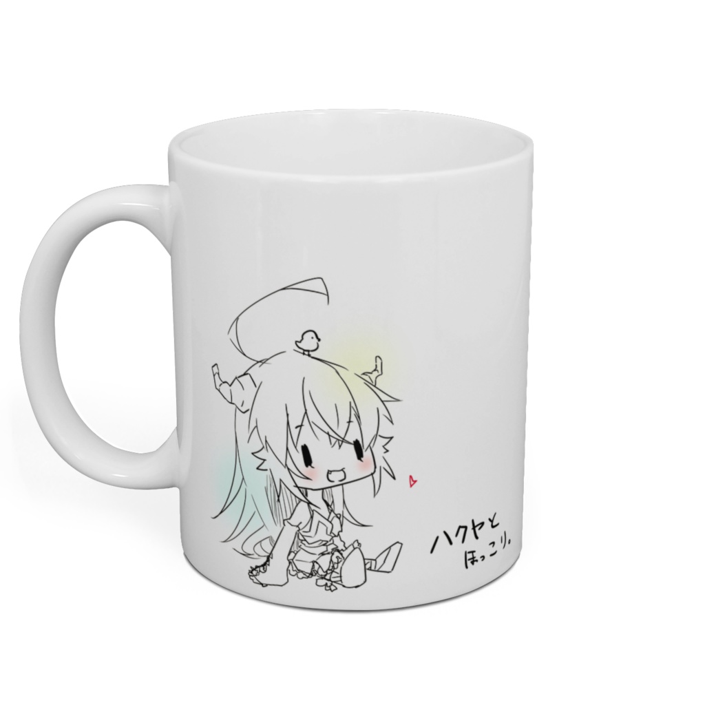 【値下げ版】ハクヤのオリジナルマグカップ