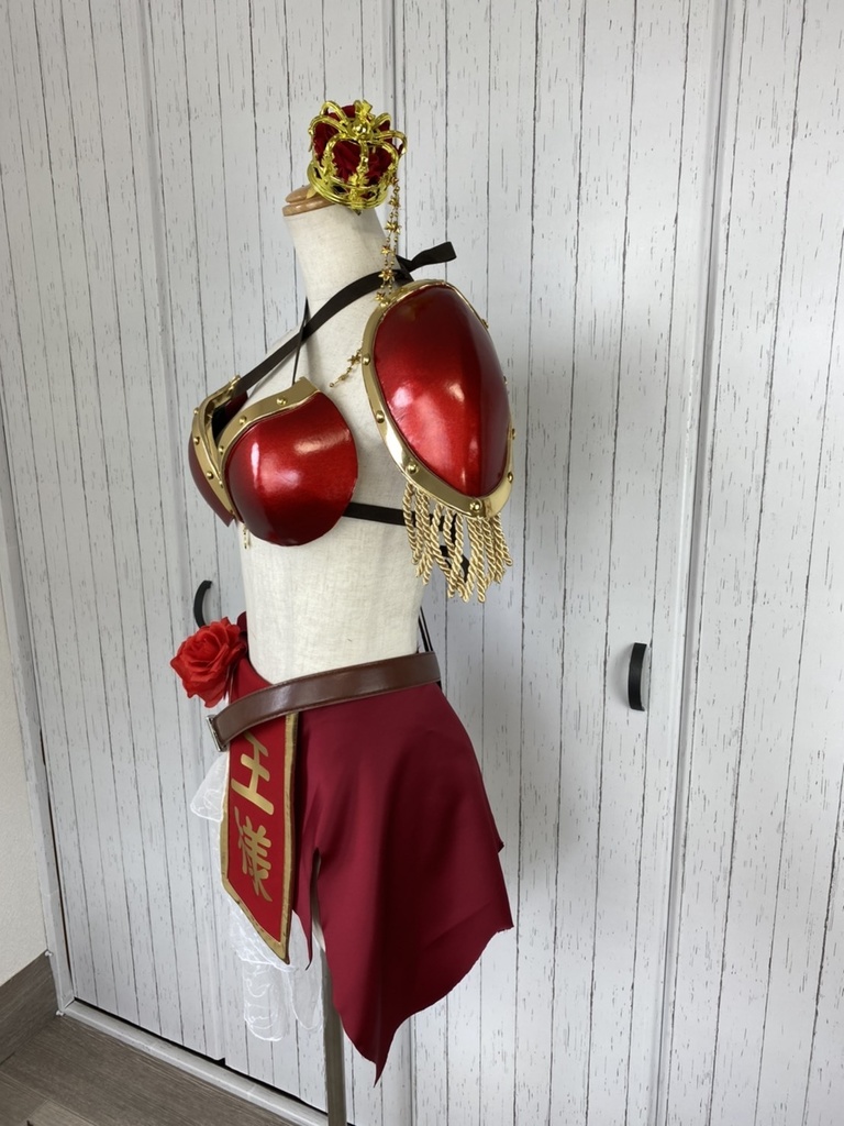 ロイヤルビキニアーマー