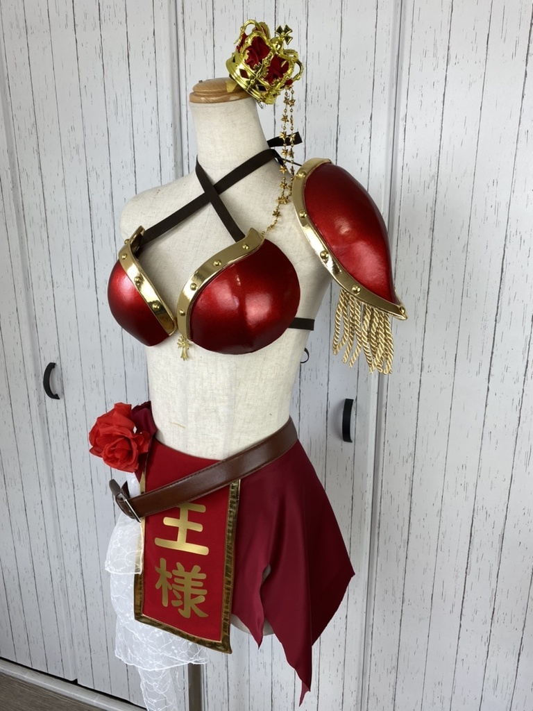 ロイヤルビキニアーマー