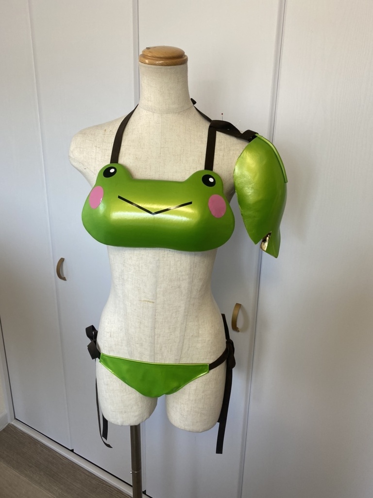 カエルビキニアーマー