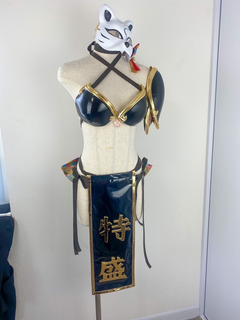 和風ビキニアーマー(アウトレット)