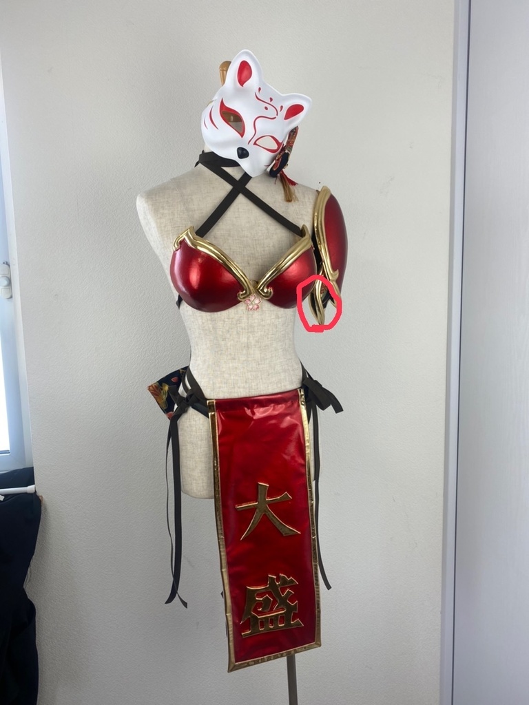 和風ビキニアーマー(アウトレット)