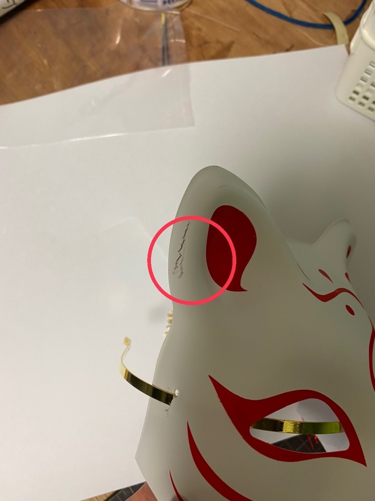 和風ビキニアーマー(アウトレット)