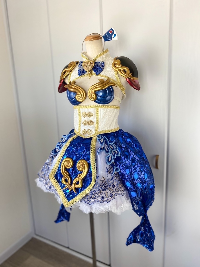 コイノボリアーマー