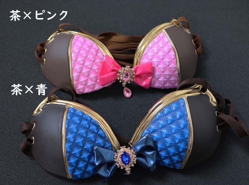 バニータイプビキニアーマー