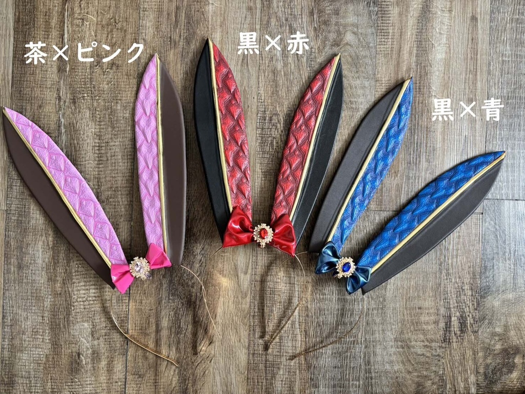 バニータイプビキニアーマー