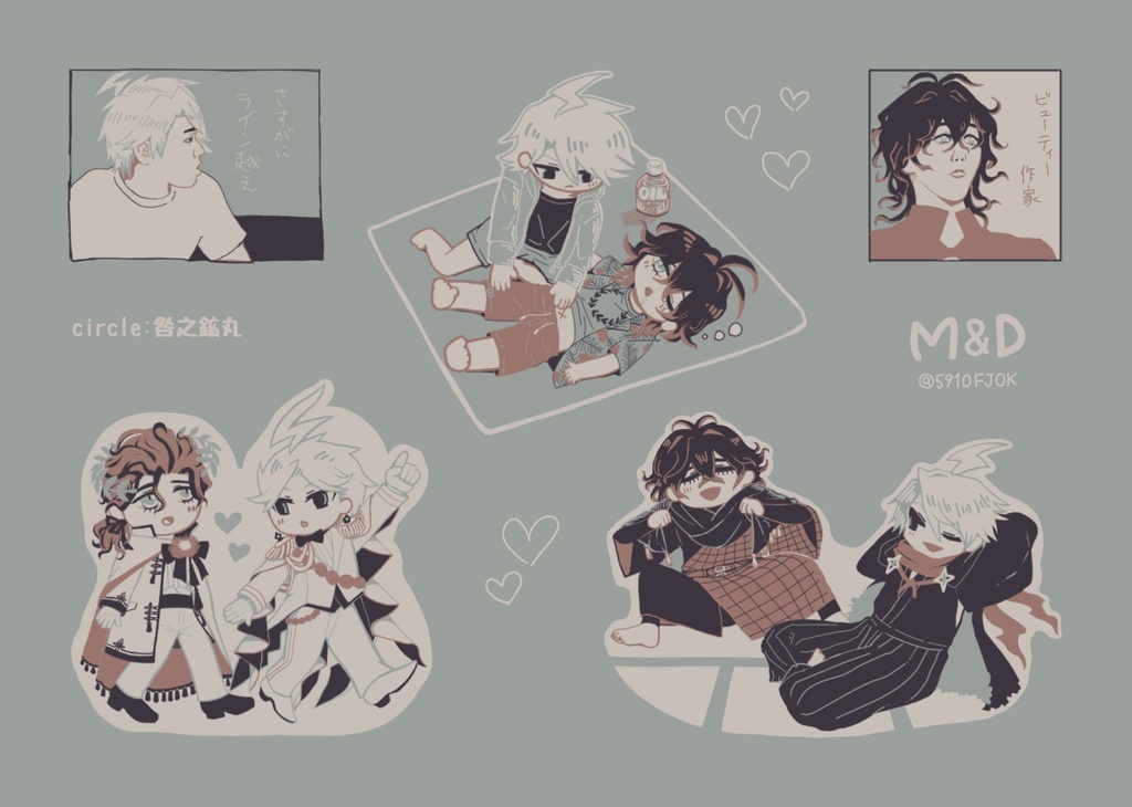 怪しい色と構図のミニアクスタ B6ステッカー