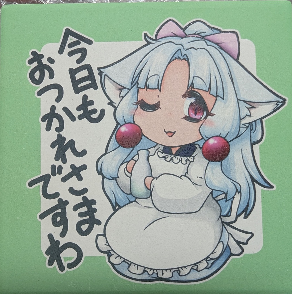 【ボイスコネクト3】白雲石コースター イタコ、マキ、あかり