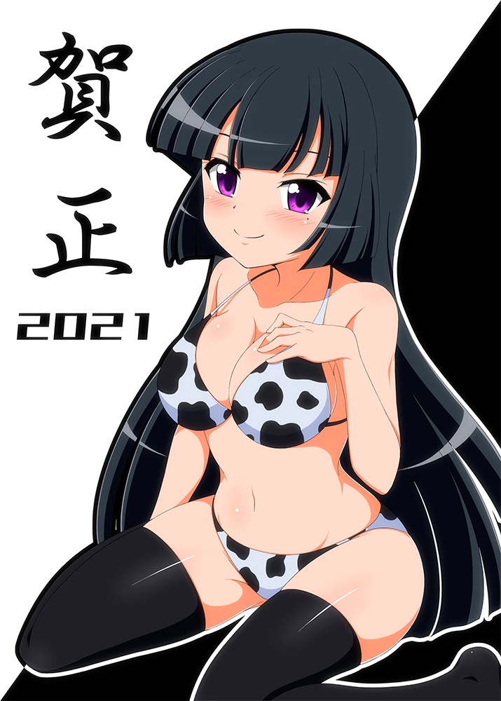 シスクエタテハ2021年年賀イラスト用線画データ