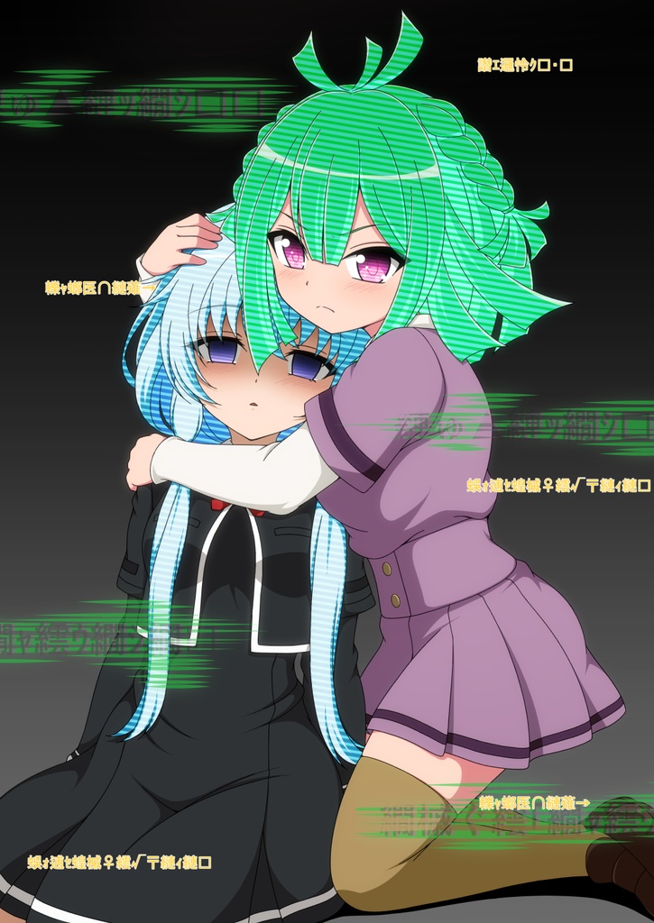 B1瀬奈帆奈布ポスター(ウワサver.)