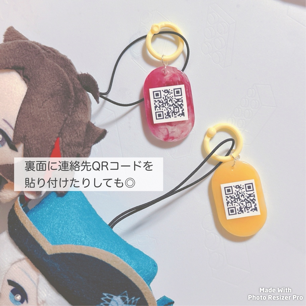 〖非公式〗佐伯イッテツ ぬいぐるみ迷子タグ