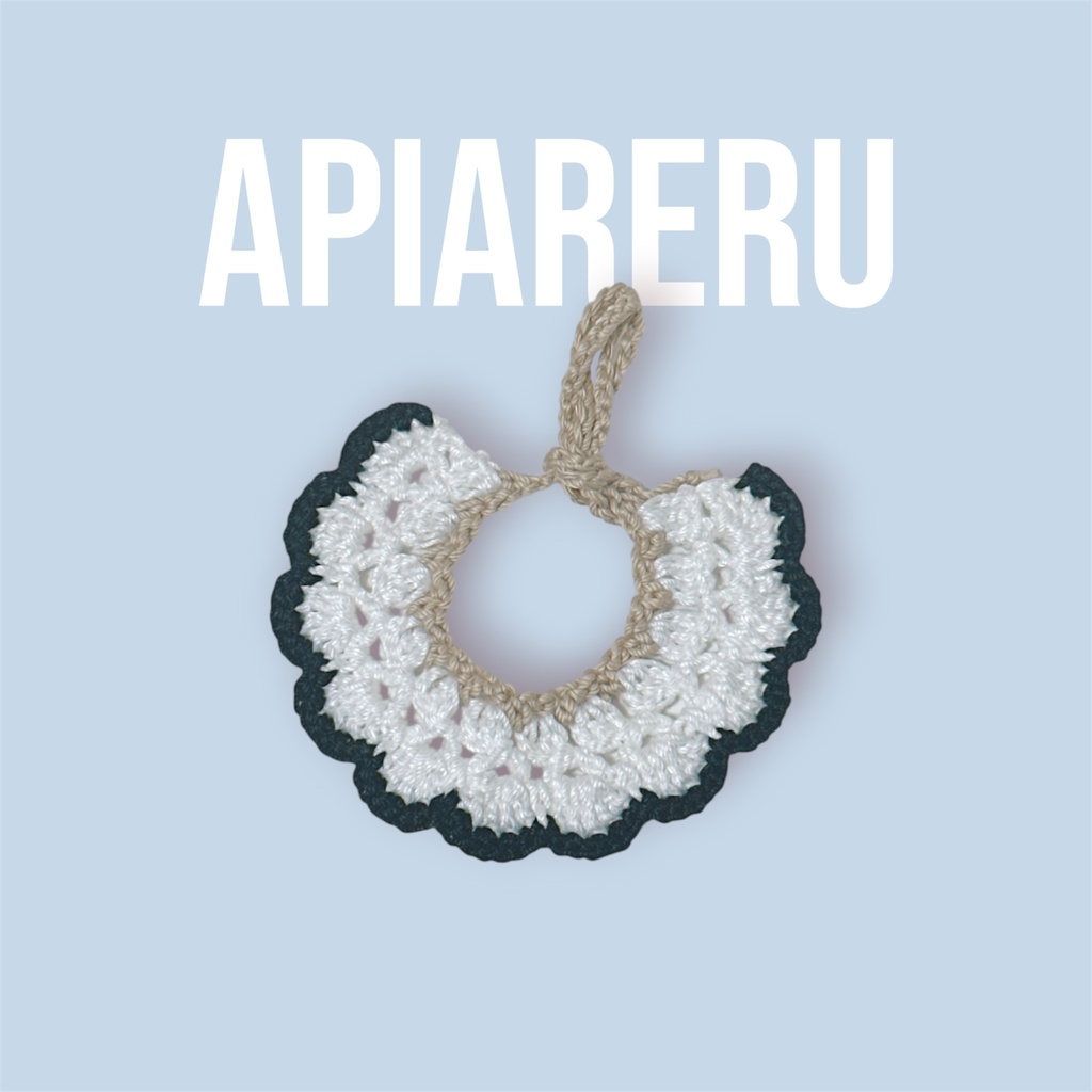 にじぱぺっと用のスタイ〖黒色〗