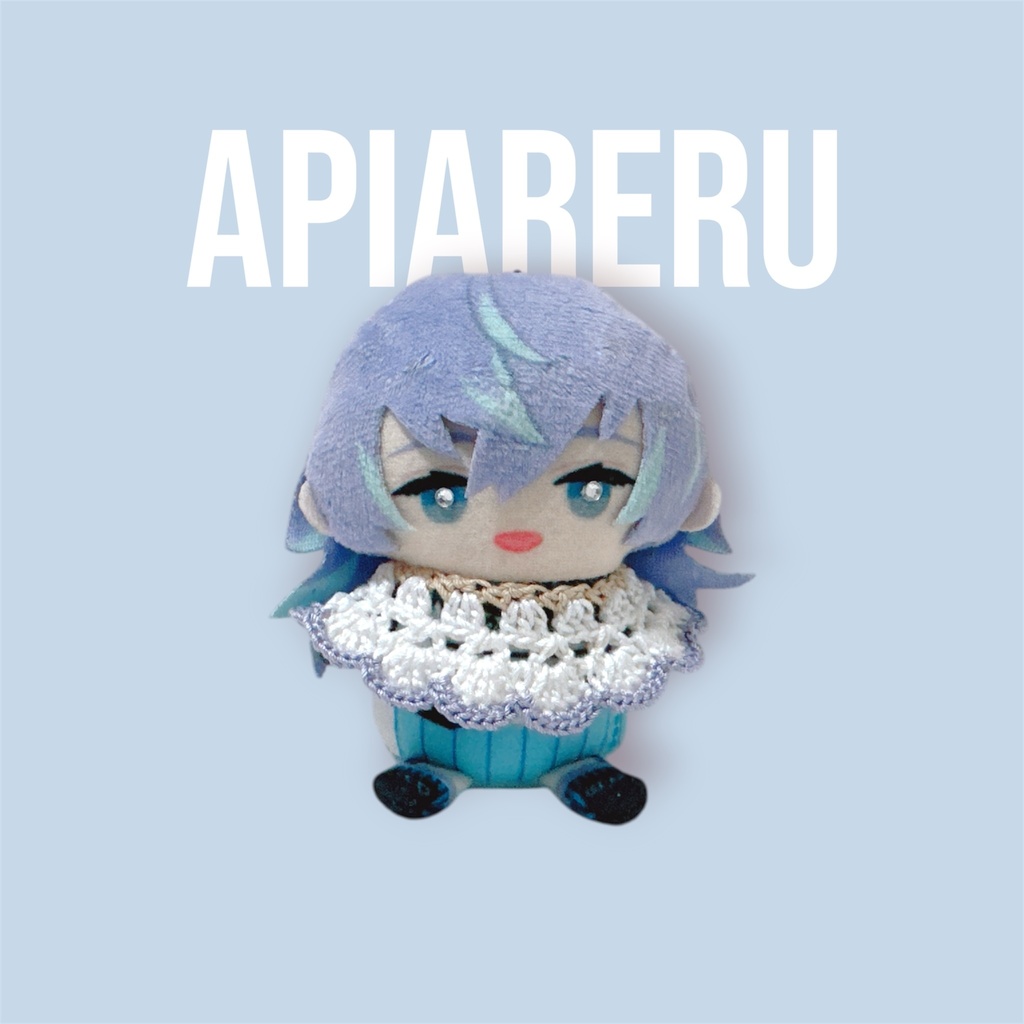 にじぱぺっと用のスタイ〖薄紫色〗