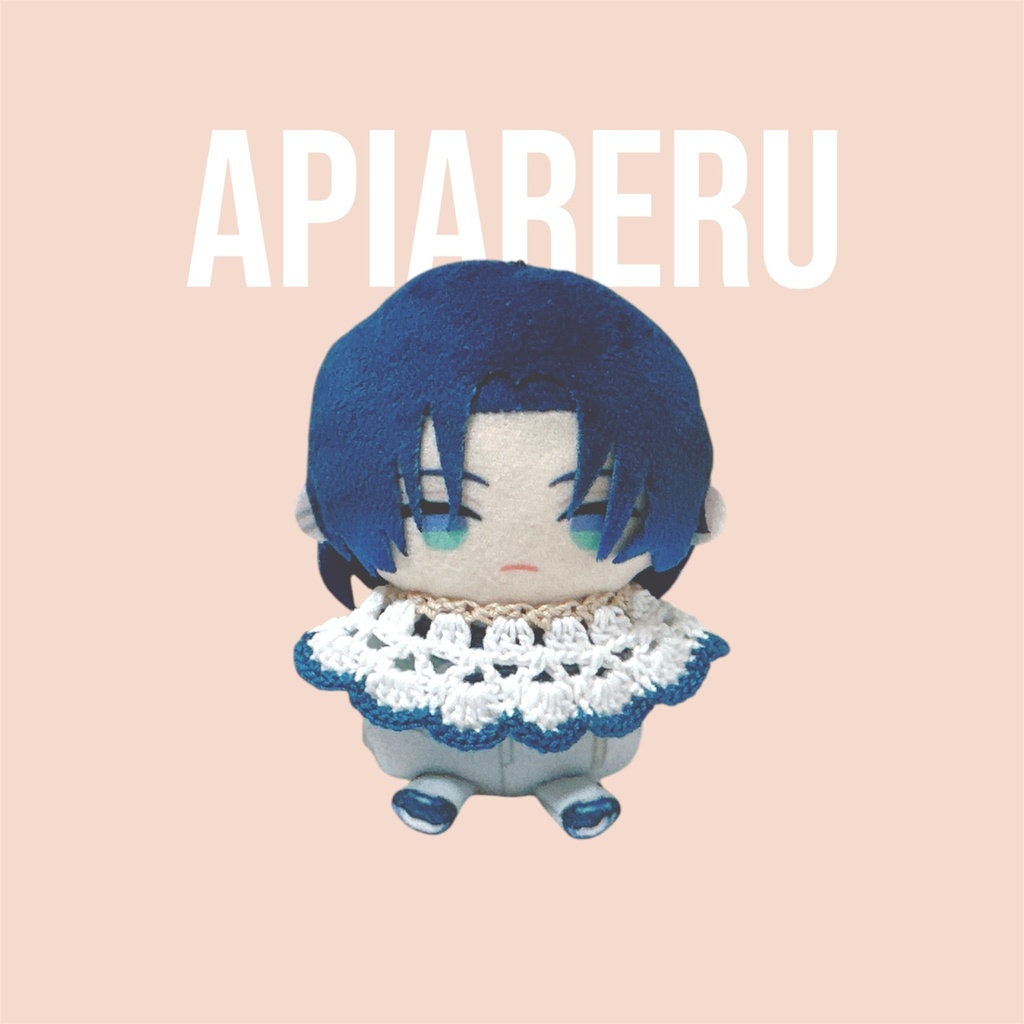 にじぱぺっと用のスタイ〖青色〗