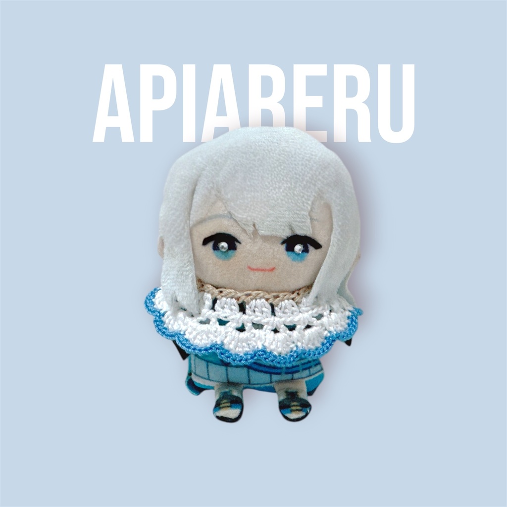 にじぱぺっと用のスタイ〖水色〗