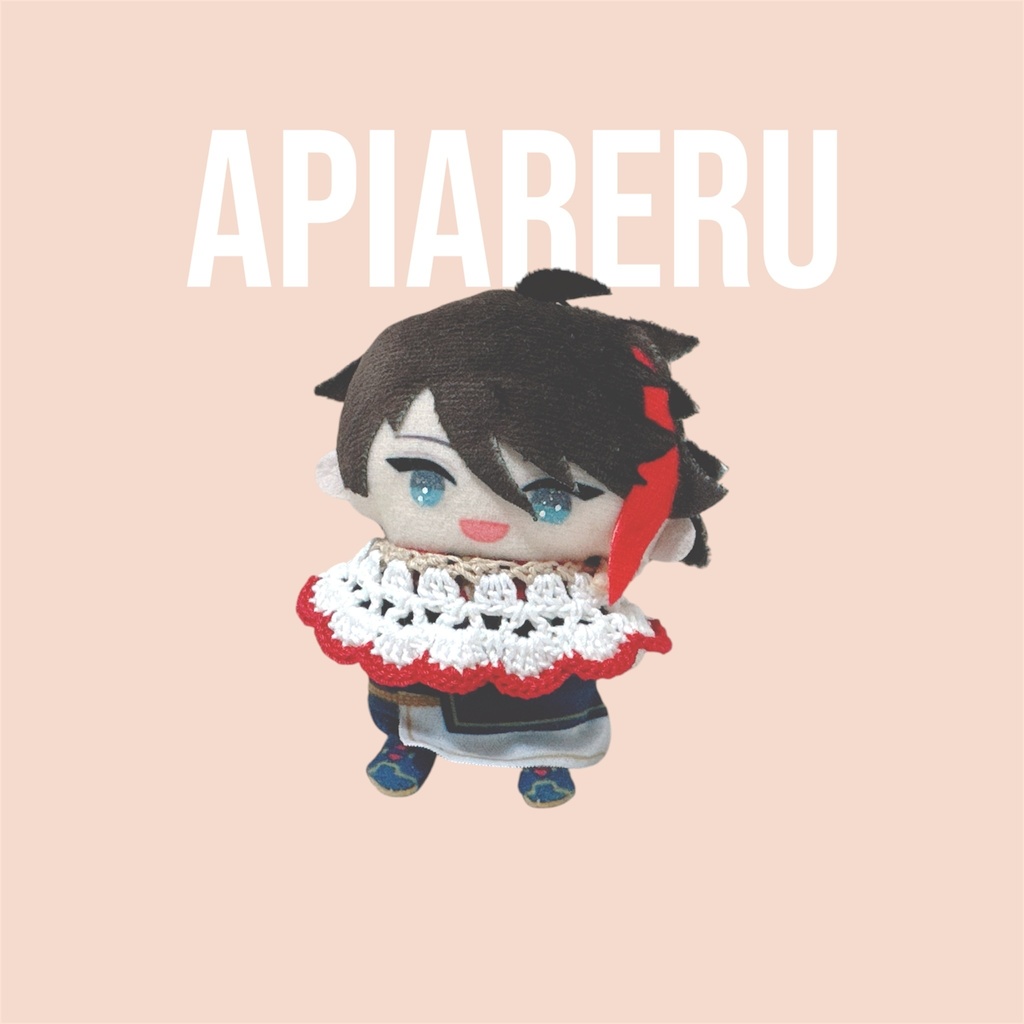 にじぱぺっと用のスタイ〖赤色〗