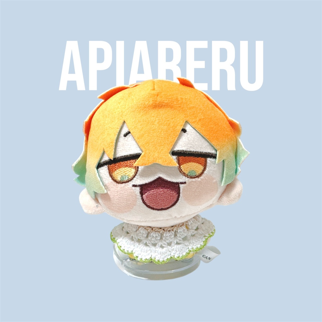 にじまるっと用黄緑色スタイ