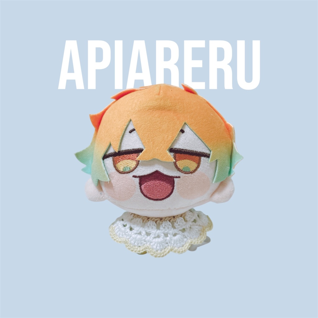 にじまるっと用黄色スタイ