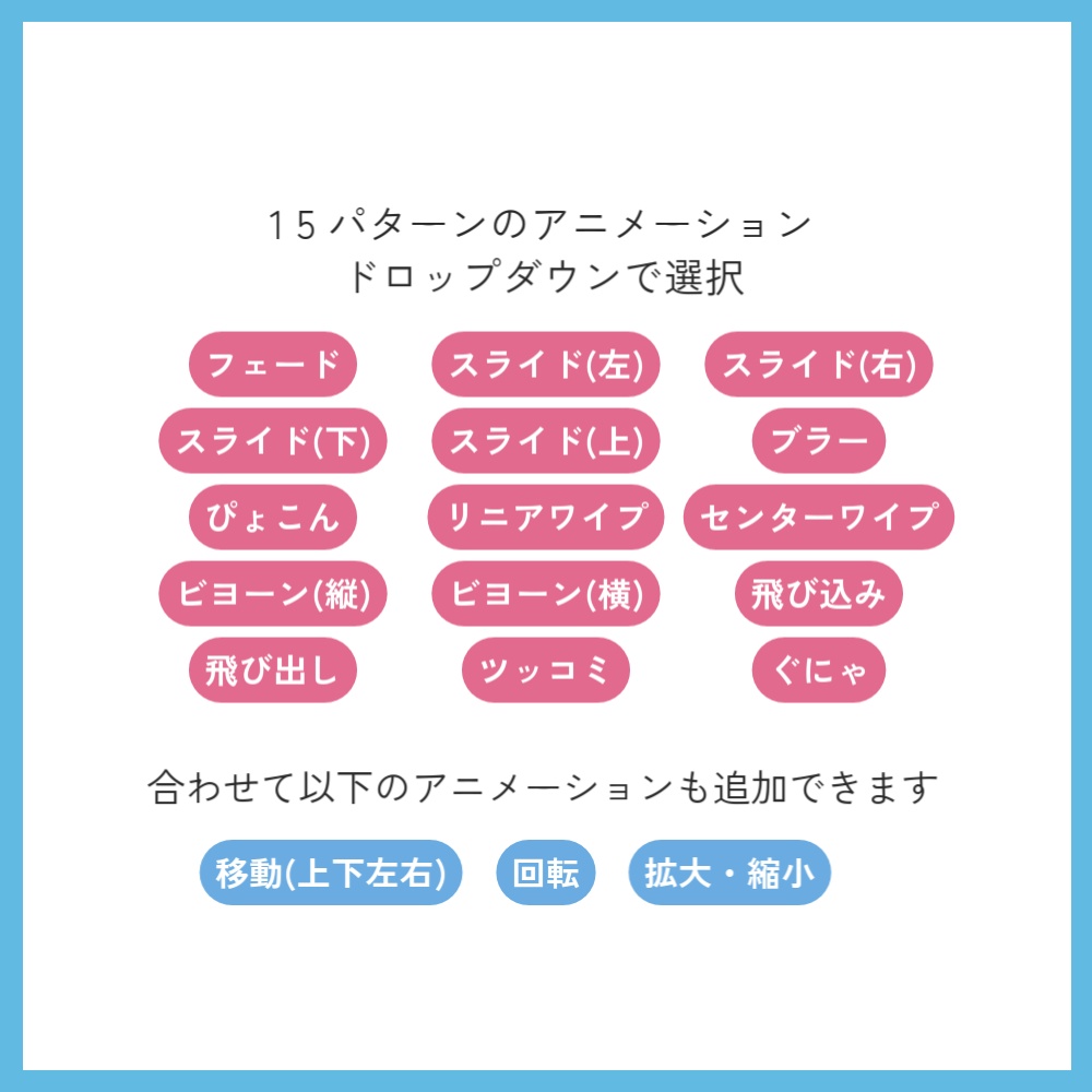 【プレミアプロ】カラー13種・エフェクト15種プリセット内蔵の『選んでテロップ』|動画編集初心者向け【mogrt無料・フリー素材】