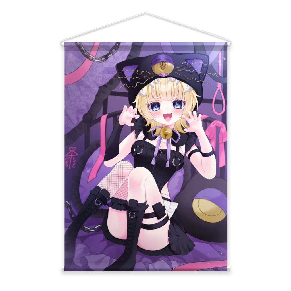 バギラちゃんタペストリー❤️🔥