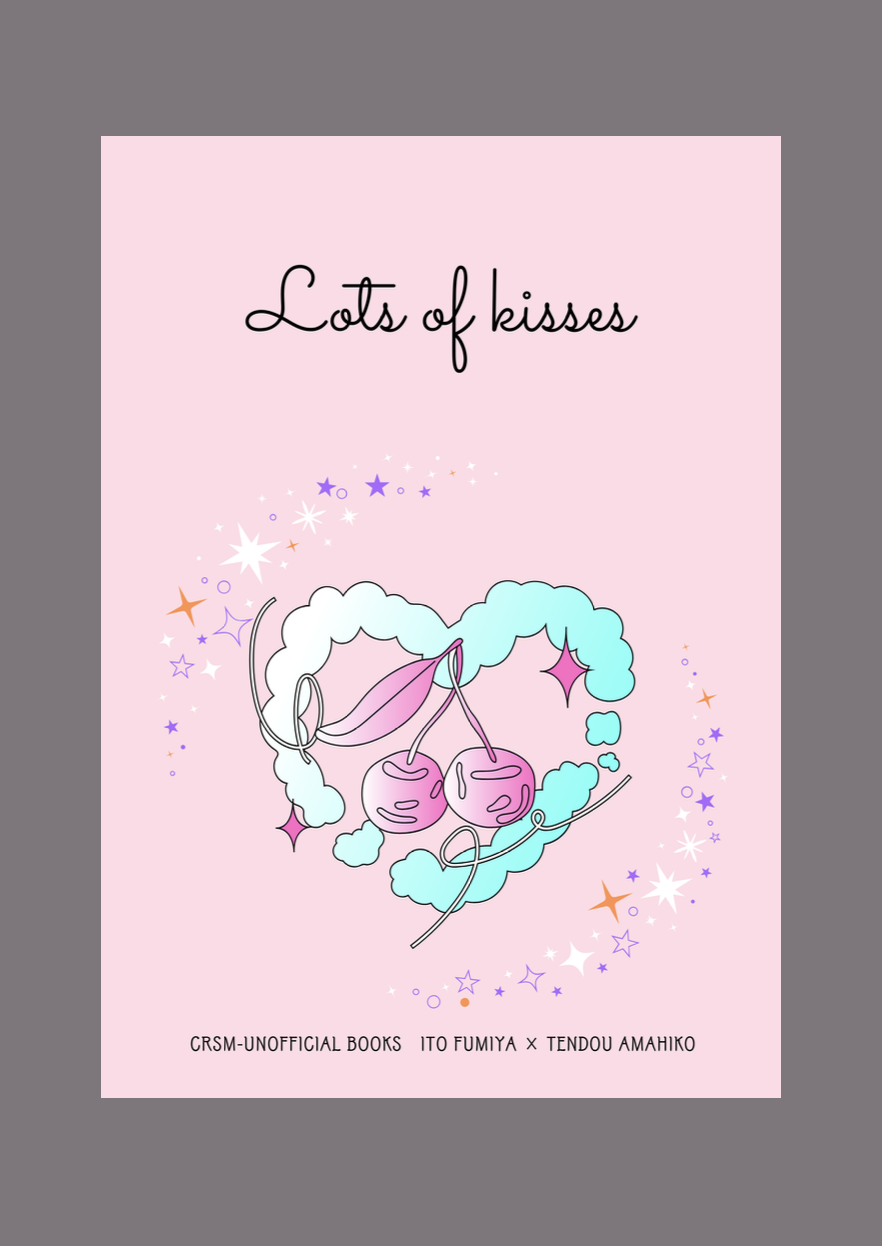 A5中綴じ横書きver.「Lots of k...