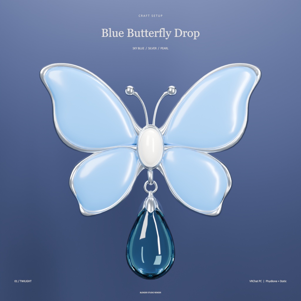 Blue Butterfly Drop｜青い蝶とクリスタルの雫の髪飾り【VRChat・PC／PhysBone】