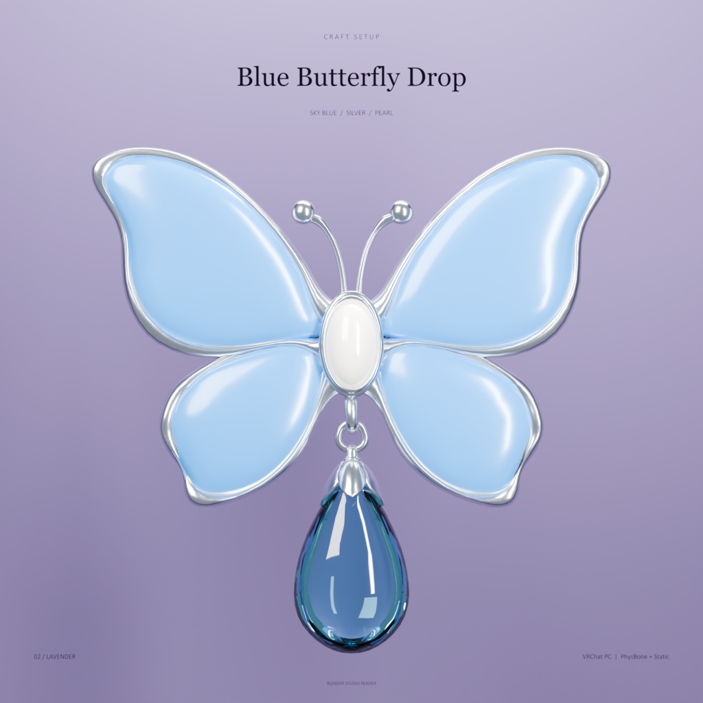 Blue Butterfly Drop|青い蝶とクリスタルの雫の髪飾り【VRChat・PC/PhysBone】