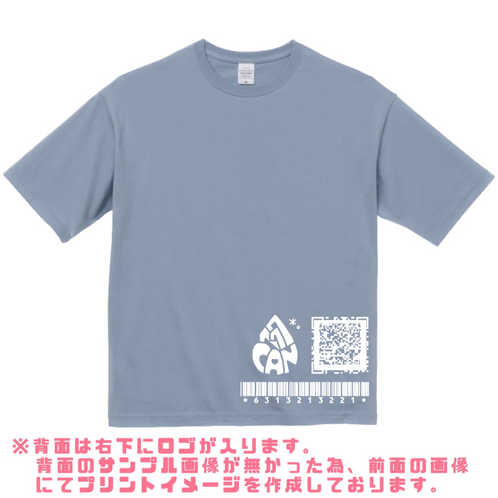 完全受注生産‼️【1枚】おそろいTしゃつ🌻