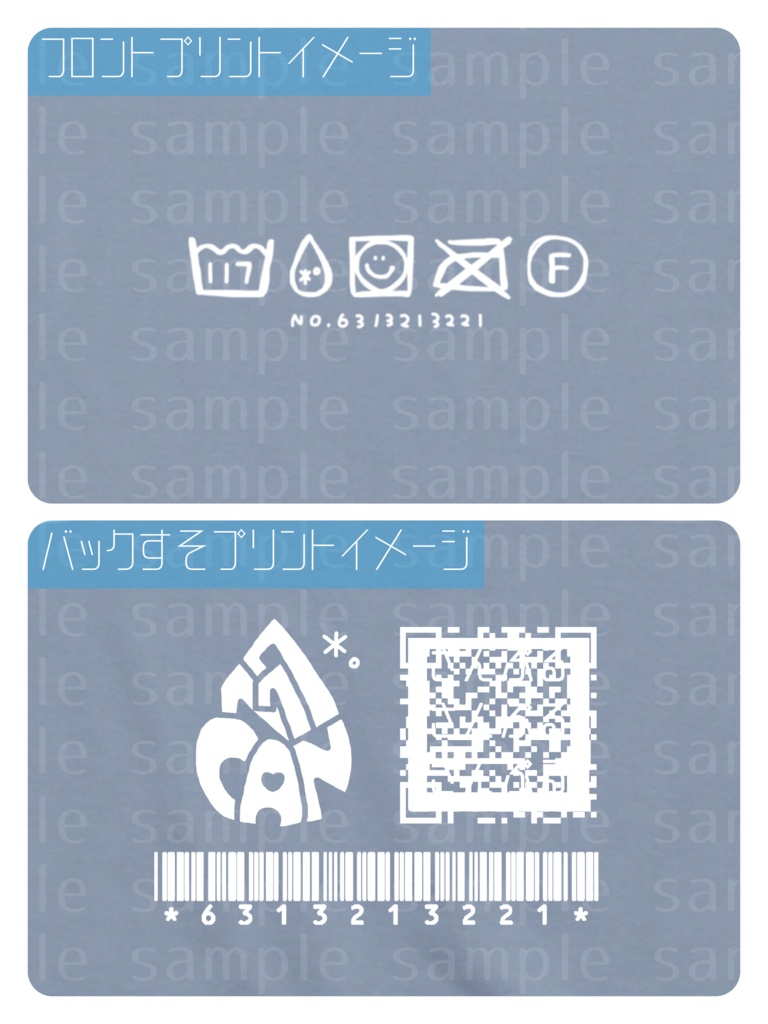 完全受注生産‼️【1枚】おそろいTしゃつ🌻