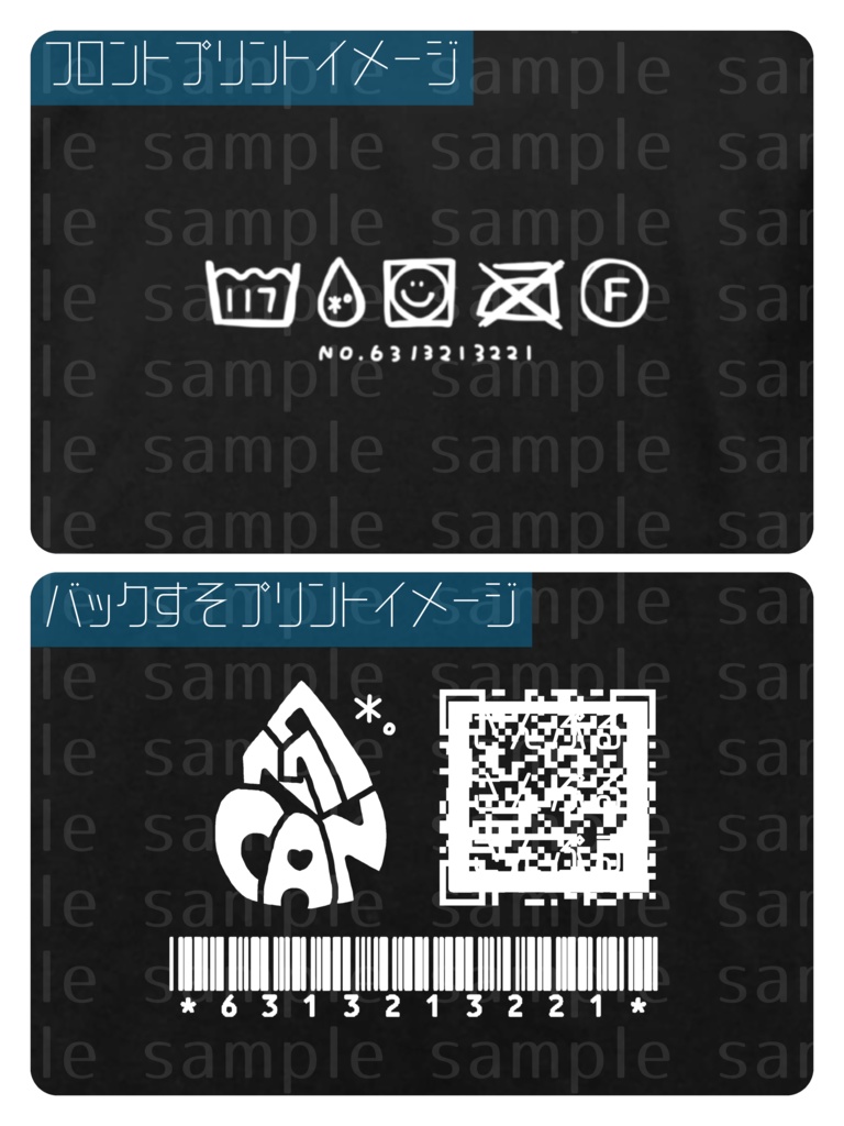 完全受注生産‼️【1枚】おそろいTしゃつ🌻