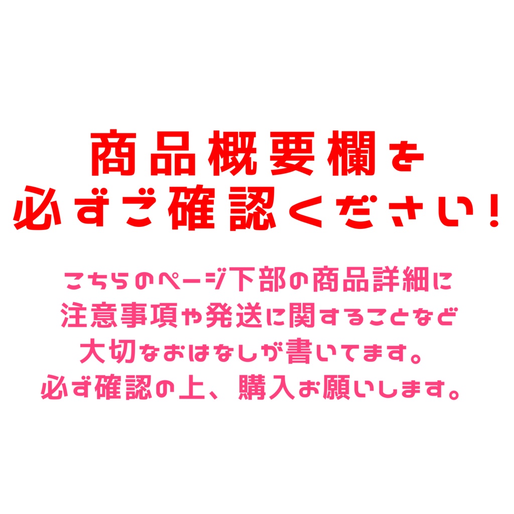 完全受注生産‼️【2枚〜】おそろいTシャツ🌻