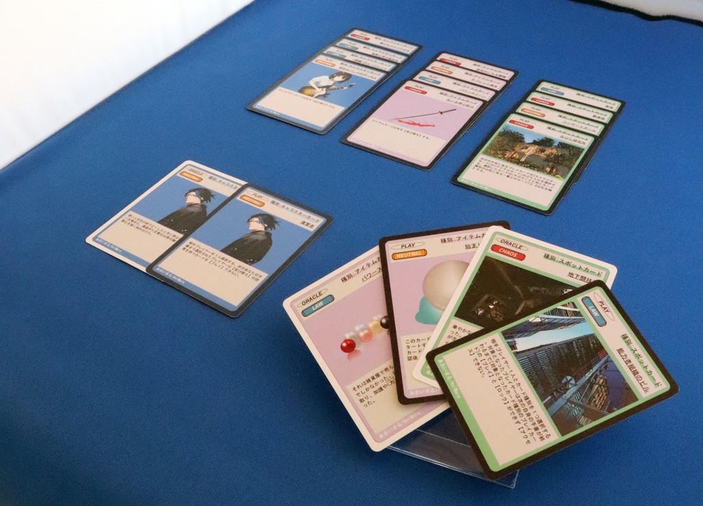 ForceDriverS-フォースドライバーズ-