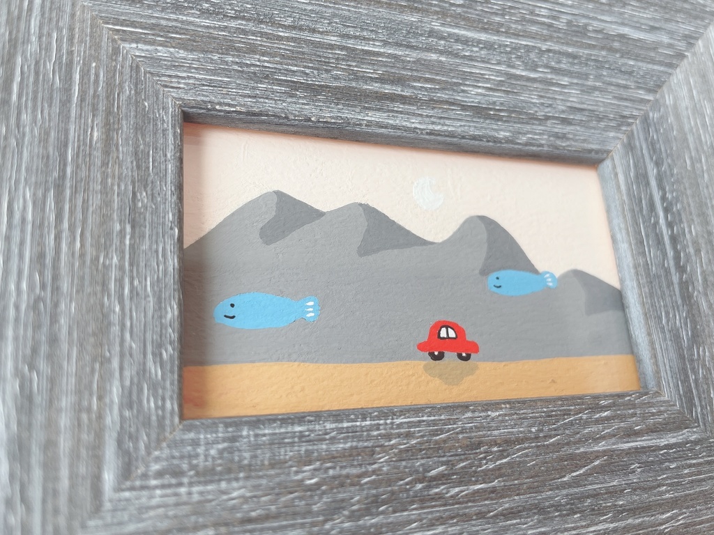 きっと大丈夫な家出