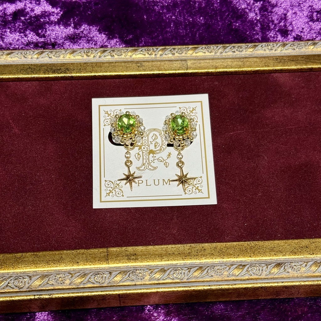 【イヤリング】ディアソムニア ブレイジング・ジュエル