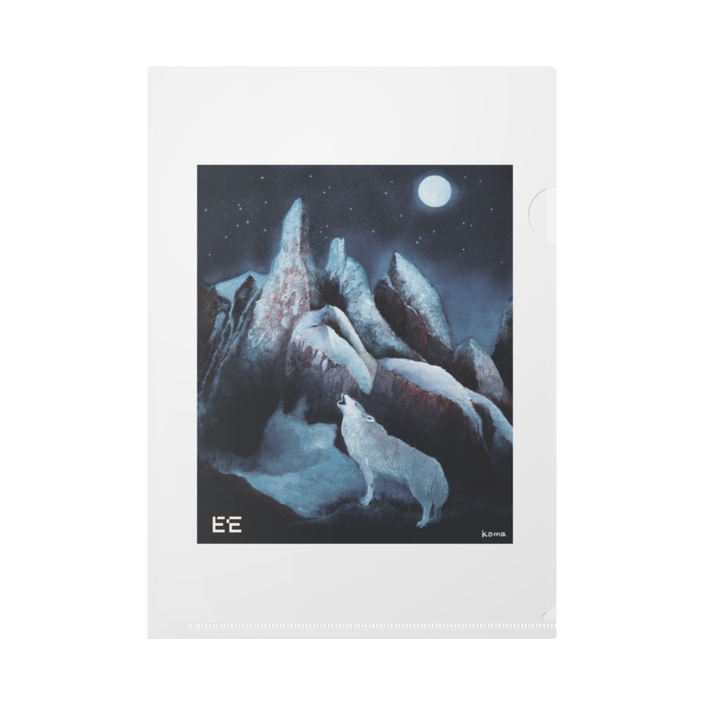 A LONESOME WOLF - Summit / CLEARFILE