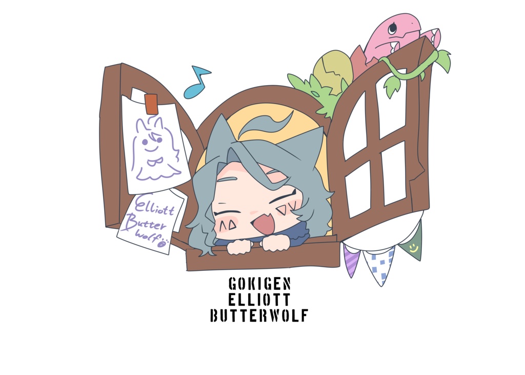 ご機嫌エリオットのサコッシュ