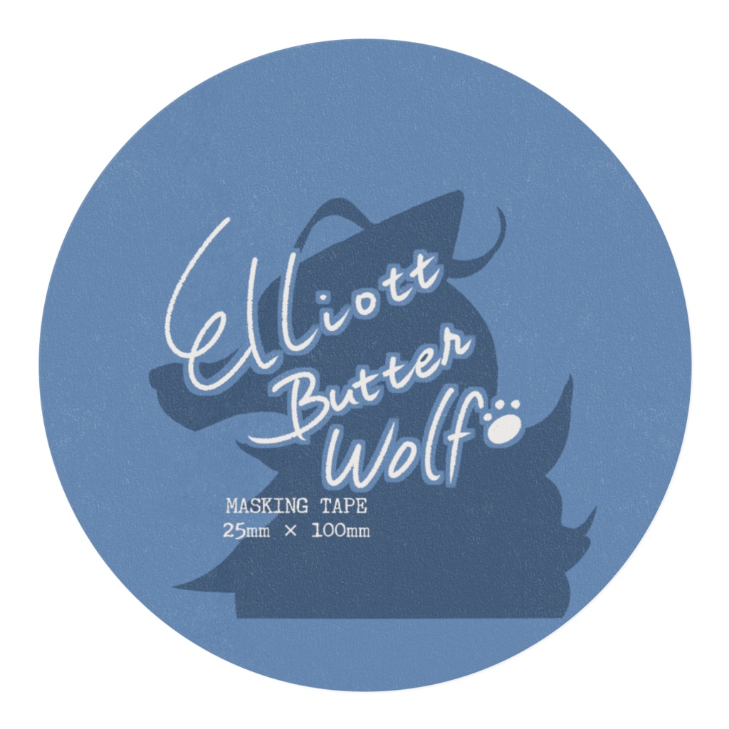 エリオットモチーフマスキングテープ