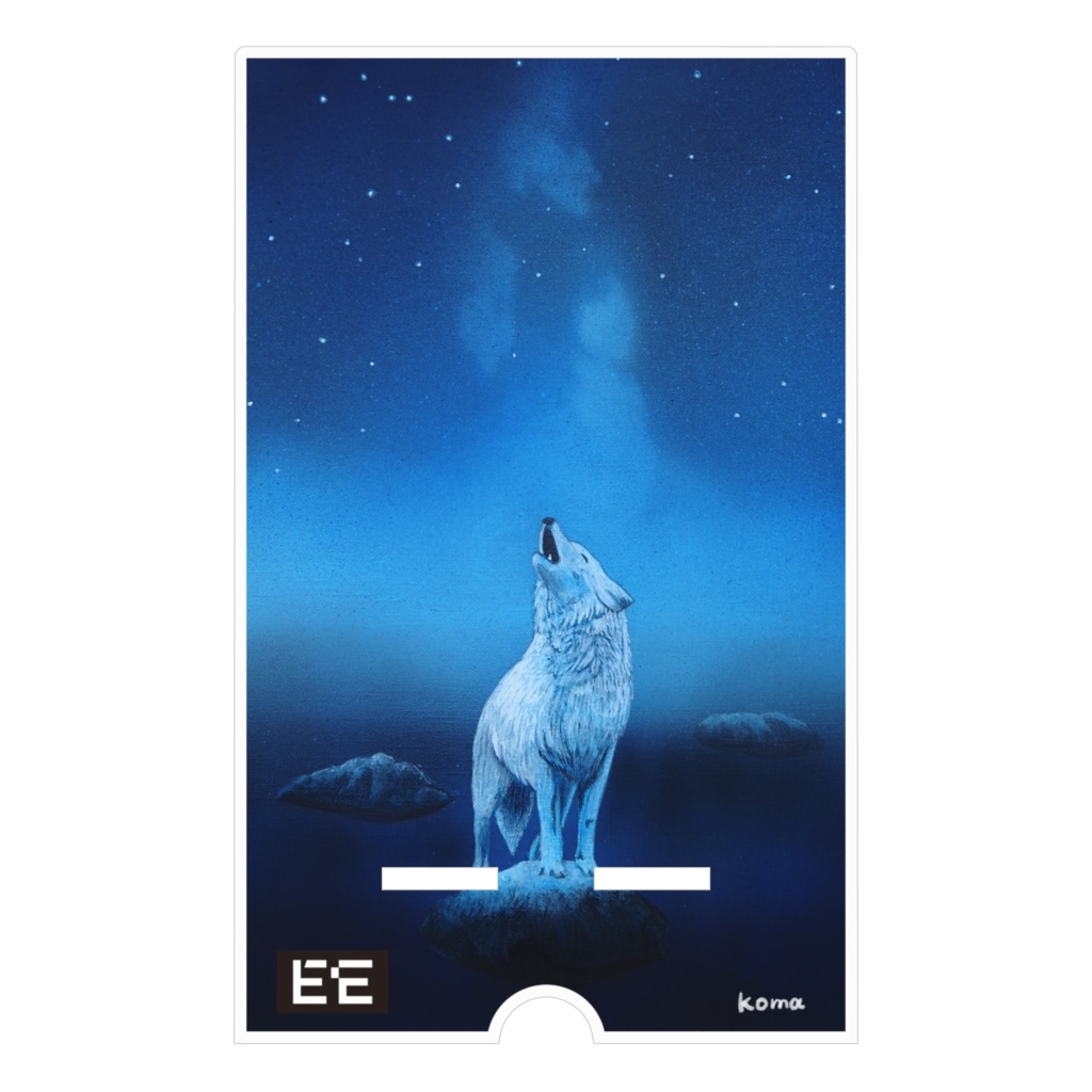 A LONESOME WOLF - Resonate / SMARTPHONE STAND