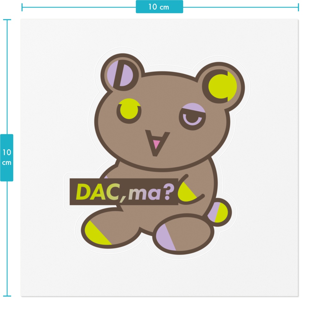 だっくまちゃん ステッカー