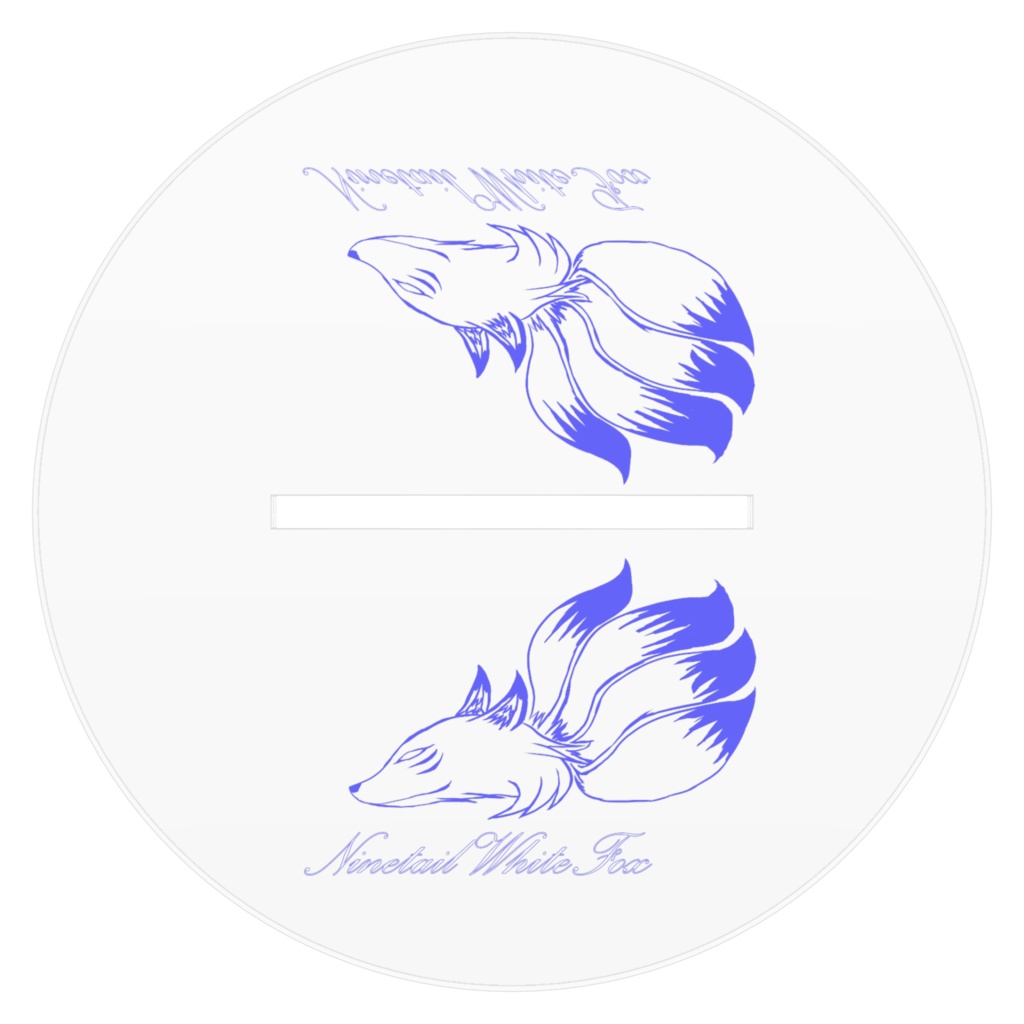 狐男子のアクリルフィギュア