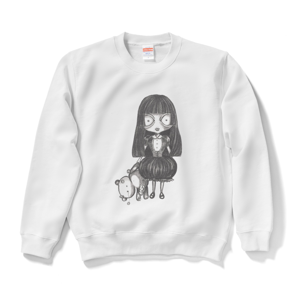 "Stay-at-home girl's" sweat - white
