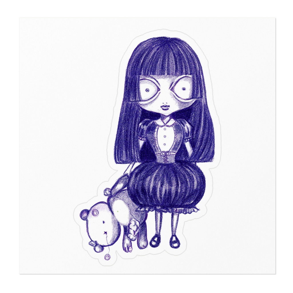 "Stay-at-home girl's" sticker