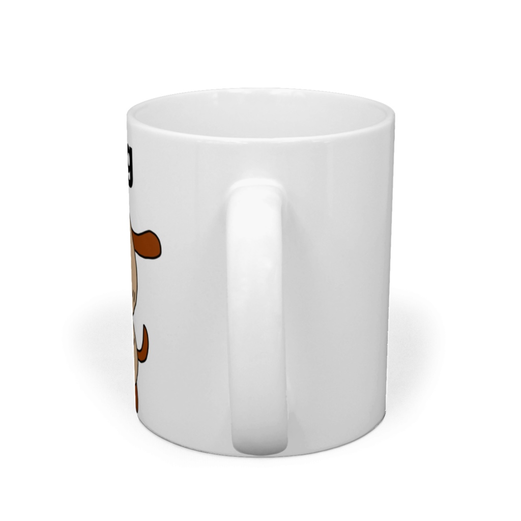 ほっこりアニマルズマグカップいぬ