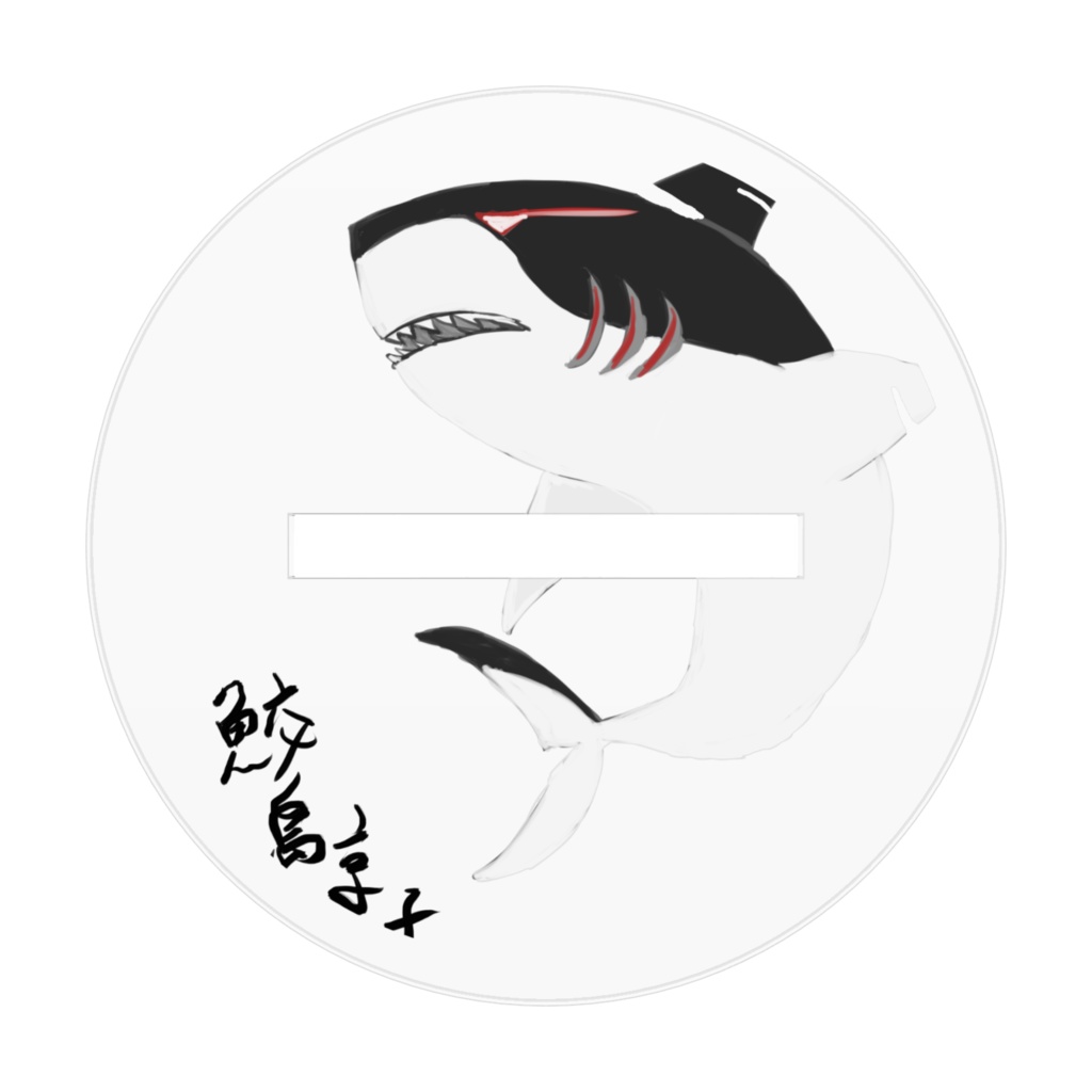 メイド侍アクリルフィギュア