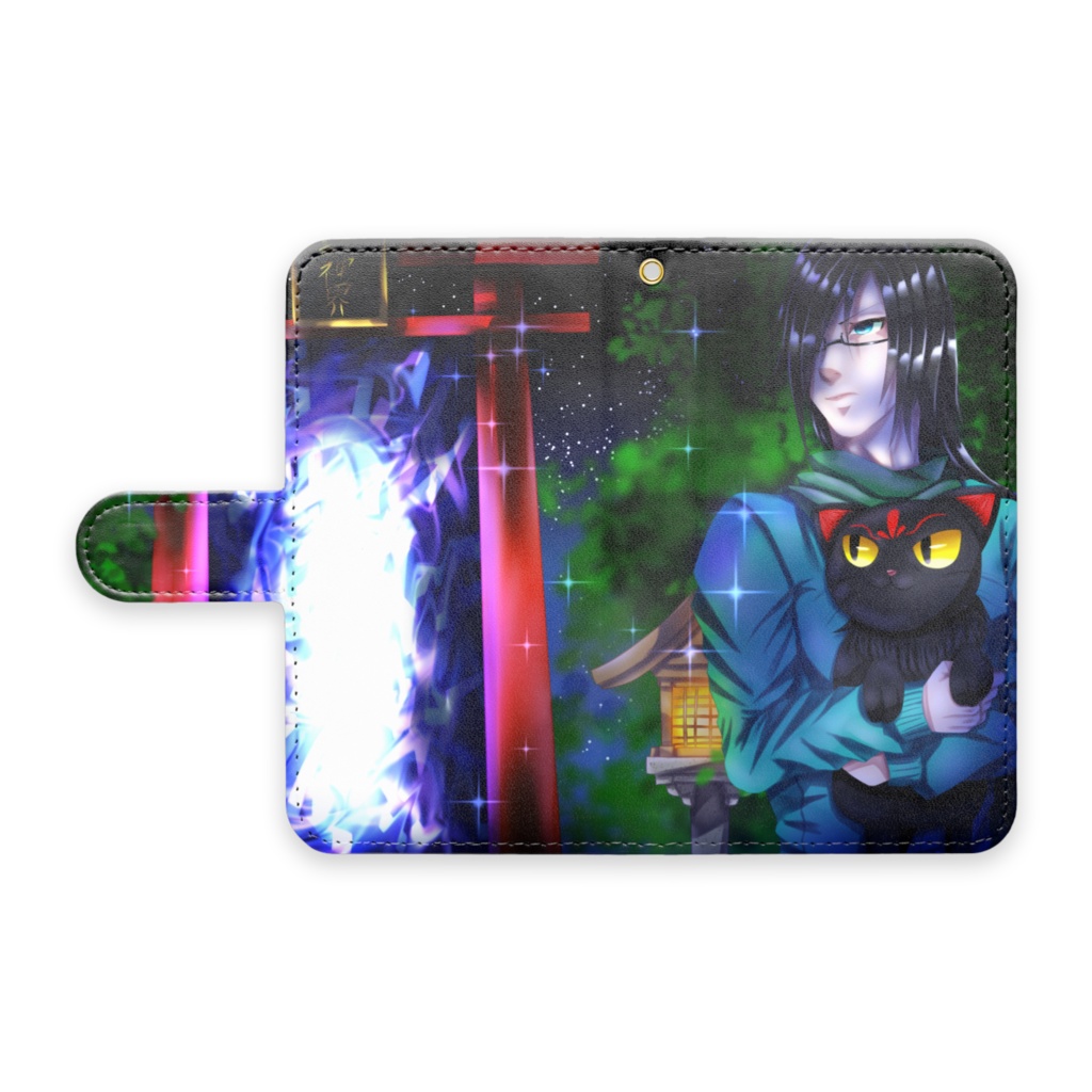 猫神と青年のAndroidケース