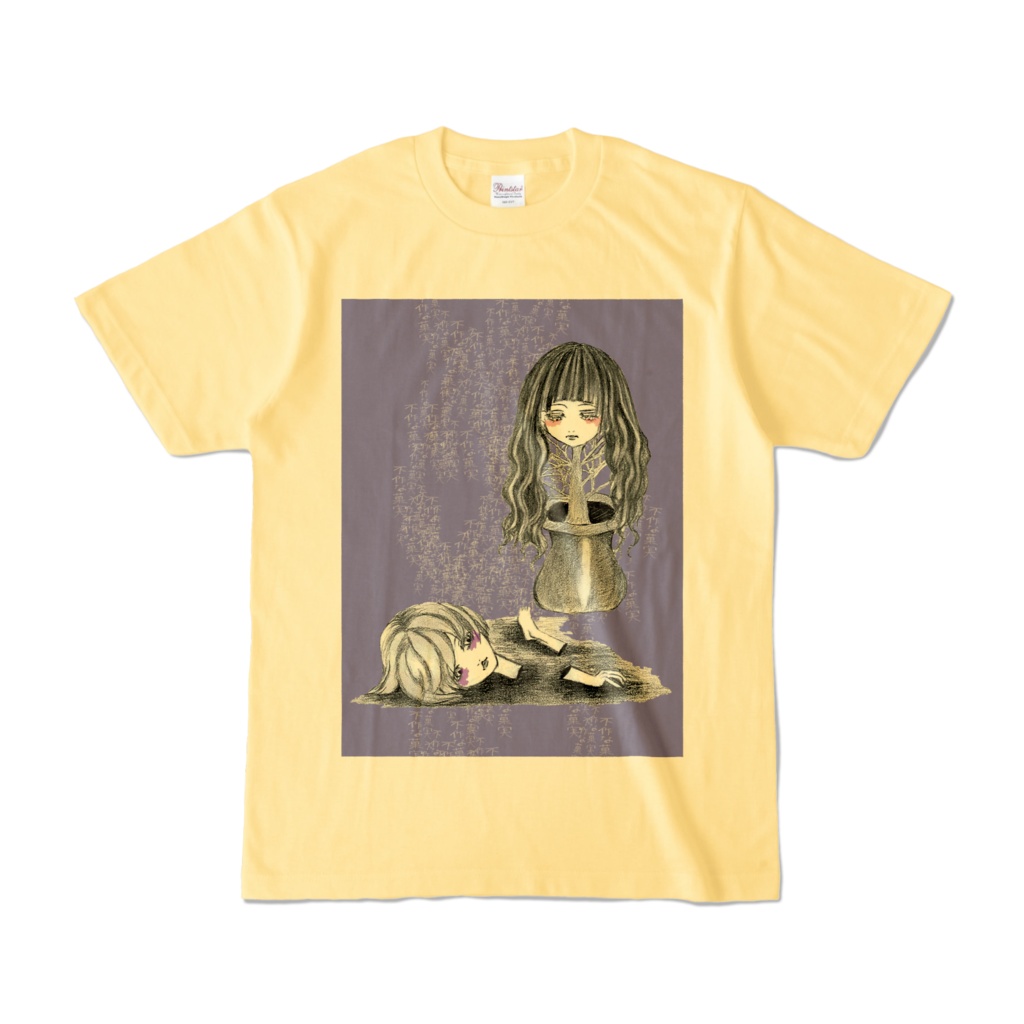 不作な菓実Tシャツ