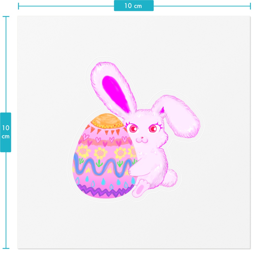 【イースターバニー】ステッカー